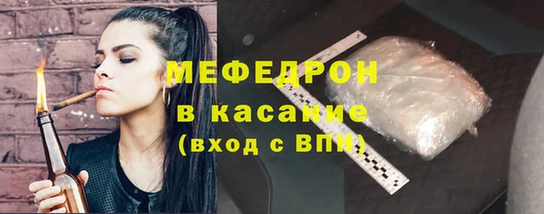 мдпв Верея