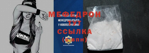 спайс Верхний Тагил