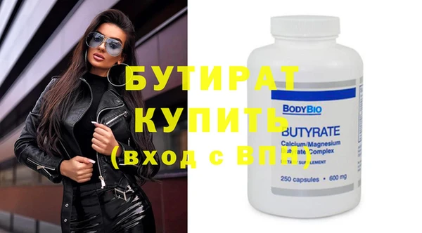 мдпв Верея