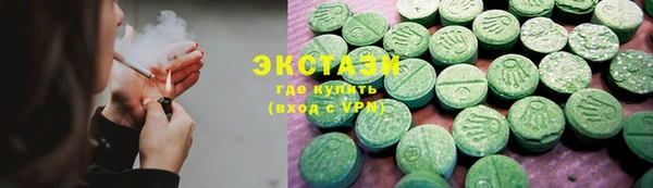 метамфетамин Вязники
