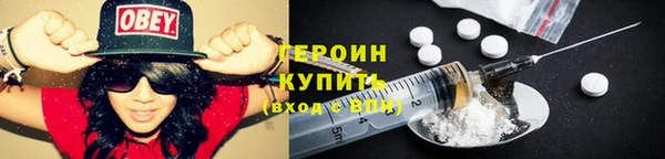 мдпв Верея
