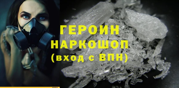 мдпв Верея