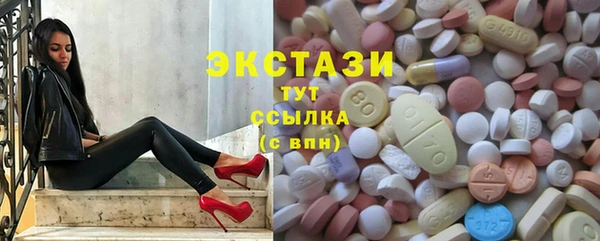мет Тавда