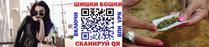 Каннабис SATIVA & INDICA  Змеиногорск 